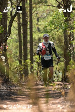 Dalat Ultra Trail 2026 - Ảnh #4718035