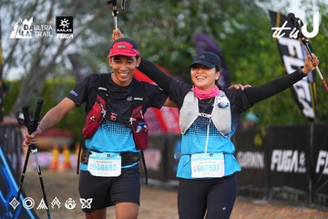 Dalat Ultra Trail 2026 - Ảnh #4746071
