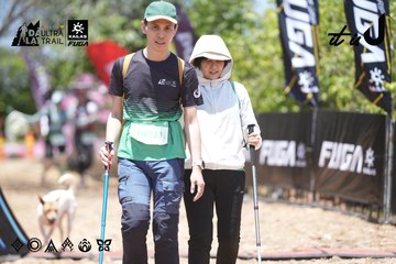 Dalat Ultra Trail 2026 - Ảnh #4746786