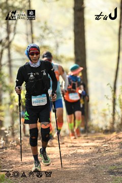 Dalat Ultra Trail 2026 - Ảnh #4706922