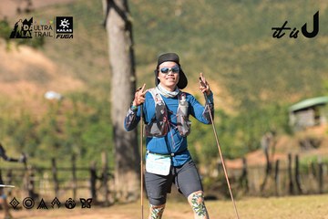 Dalat Ultra Trail 2026 - Ảnh #4715476