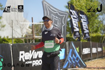 Dalat Ultra Trail 2026 - Ảnh #4683506