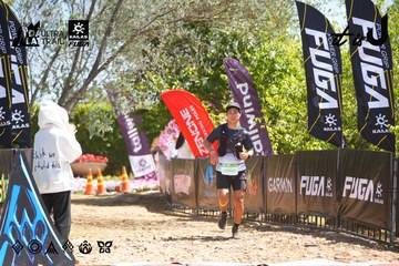 Dalat Ultra Trail 2026 - Ảnh #4696136