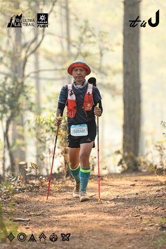 Dalat Ultra Trail 2026 - Ảnh #4707115