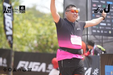 Dalat Ultra Trail 2026 - Ảnh #4861756