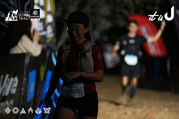 Dalat Ultra Trail 2026 - Ảnh #4758604