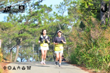 Dalat Ultra Trail 2026 - Ảnh #4780751