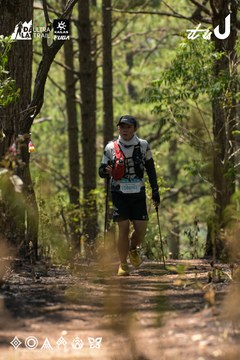 Dalat Ultra Trail 2026 - Ảnh #4718038