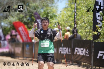 Dalat Ultra Trail 2026 - Ảnh #4694348