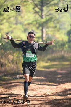Dalat Ultra Trail 2026 - Ảnh #4878835