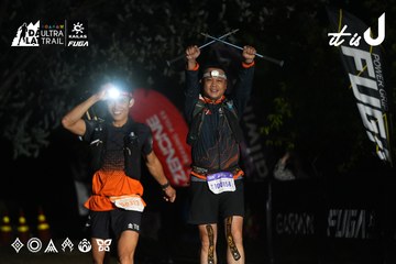 Dalat Ultra Trail 2026 - Ảnh #4747832