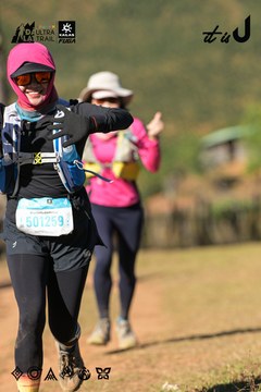Dalat Ultra Trail 2026 - Ảnh #4714580