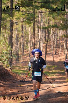 Dalat Ultra Trail 2026 - Ảnh #4913420