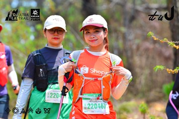 Dalat Ultra Trail 2026 - Ảnh #4876112
