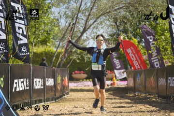 Dalat Ultra Trail 2026 - Ảnh #4684892