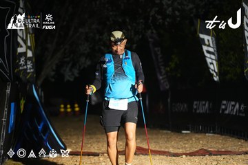 Dalat Ultra Trail 2026 - Ảnh #4763382