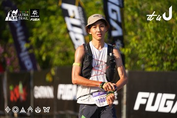 Dalat Ultra Trail 2026 - Ảnh #4742143
