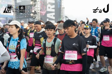 Dalat Ultra Trail 2026 - Ảnh #4767400