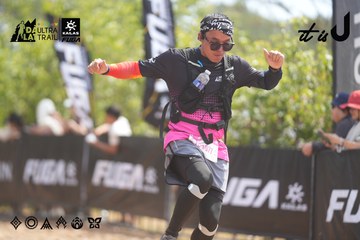 Dalat Ultra Trail 2026 - Ảnh #4858433