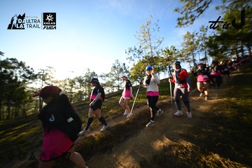 Dalat Ultra Trail 2026 - Ảnh #4910519
