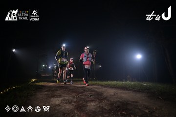 Dalat Ultra Trail 2026 - Ảnh #4705362