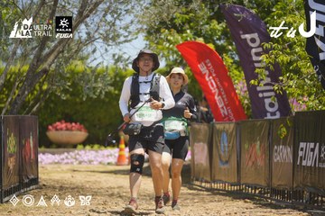 Dalat Ultra Trail 2026 - Ảnh #4690349