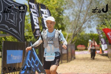 Dalat Ultra Trail 2026 - Ảnh #4694425