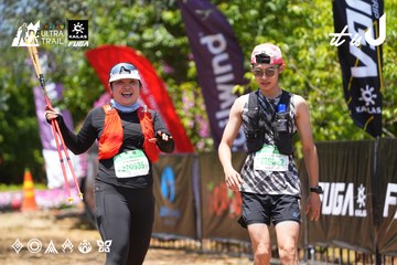 Dalat Ultra Trail 2026 - Ảnh #4726673