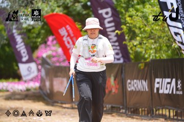 Dalat Ultra Trail 2026 - Ảnh #4870368