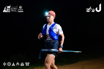 Dalat Ultra Trail 2026 - Ảnh #4912884