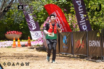 Dalat Ultra Trail 2026 - Ảnh #4701712