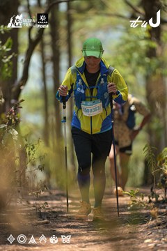 Dalat Ultra Trail 2026 - Ảnh #4718076
