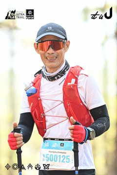 Dalat Ultra Trail 2026 - Ảnh #4706011