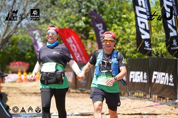 Dalat Ultra Trail 2026 - Ảnh #4723236