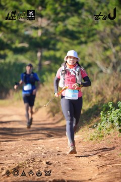 Dalat Ultra Trail 2026 - Ảnh #4908977