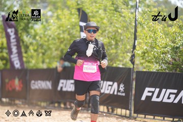 Dalat Ultra Trail 2026 - Ảnh #4859695