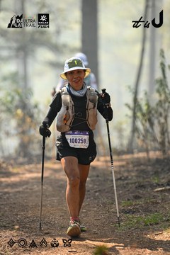 Dalat Ultra Trail 2026 - Ảnh #4706517