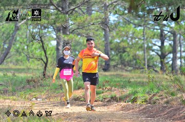 Dalat Ultra Trail 2026 - Ảnh #4791895