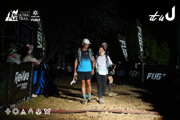Dalat Ultra Trail 2026 - Ảnh #4758299