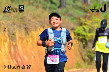 Dalat Ultra Trail 2026 - Ảnh #4748578