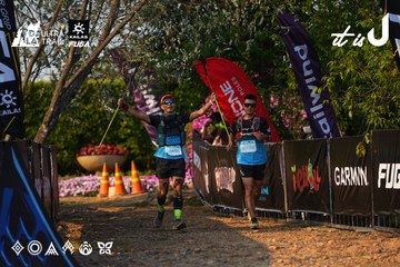 Dalat Ultra Trail 2026 - Ảnh #4742429