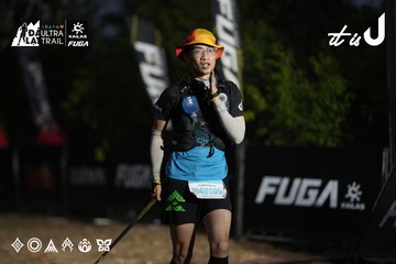 Dalat Ultra Trail 2026 - Ảnh #4761787