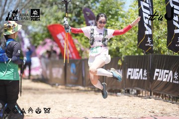 Dalat Ultra Trail 2026 - Ảnh #4746334
