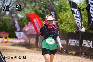 Dalat Ultra Trail 2026 - Ảnh #4870079