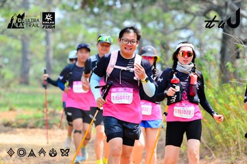 Dalat Ultra Trail 2026 - Ảnh #4873694