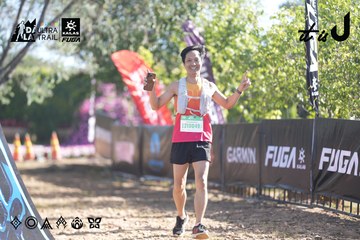 Dalat Ultra Trail 2026 - Ảnh #4685306