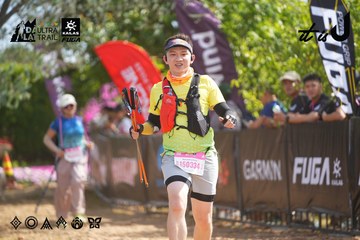 Dalat Ultra Trail 2026 - Ảnh #4901953