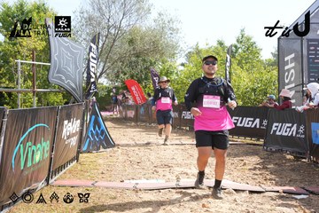 Dalat Ultra Trail 2026 - Ảnh #4864244