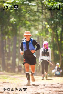 Dalat Ultra Trail 2026 - Ảnh #4907507