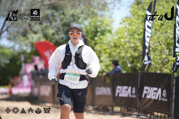 Dalat Ultra Trail 2026 - Ảnh #4692325